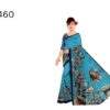 Silk & Cotton Sarees 460