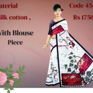 Silk & Cotton Sarees 454