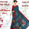 Silk & Cotton Sarees 450