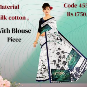 Silk & Cotton Sarees 455
